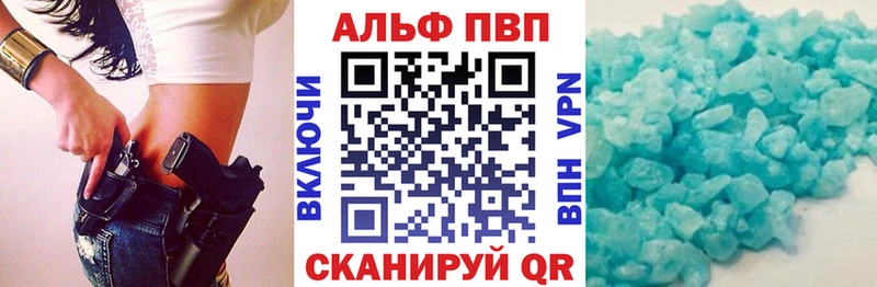А ПВП СК КРИС  Нефтеюганск 