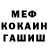 МЕТАДОН мёд Lizaveta Kuprianova