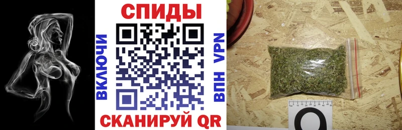 БУТИРАТ BDO  Нефтеюганск 