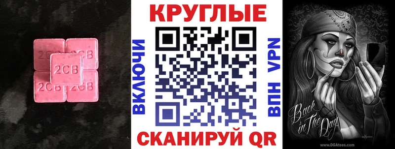Ecstasy louis Vuitton  мега ССЫЛКА  shop формула  Нефтеюганск 