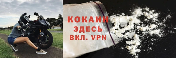 ПСИЛОЦИБИНОВЫЕ ГРИБЫ Нефтегорск