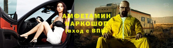 марки nbome Артём