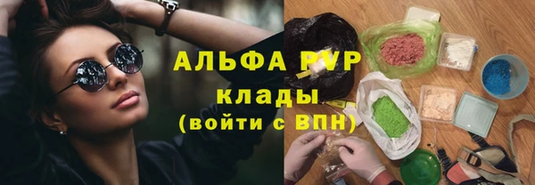 ешки Нея