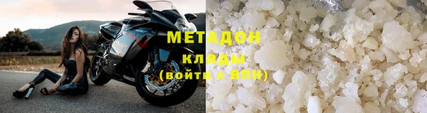 ПСИЛОЦИБИНОВЫЕ ГРИБЫ Нефтегорск