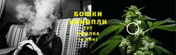 кокаин перу Нефтекумск