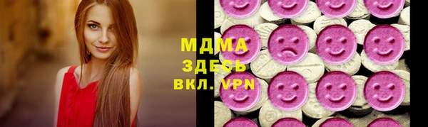 МДПВ Вязьма