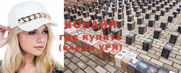 ешки Нея