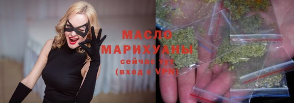 PSILOCYBIN Новокубанск