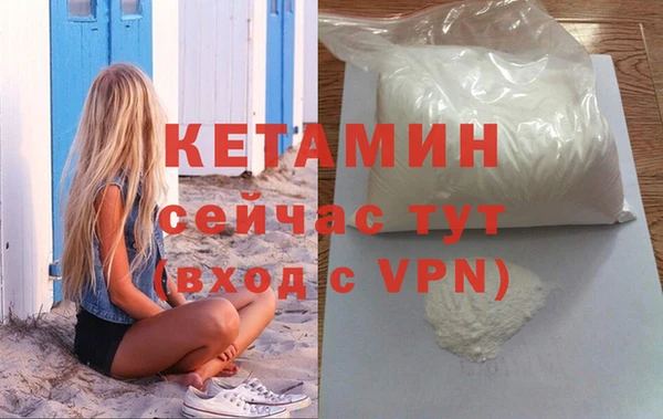 ешки Нея