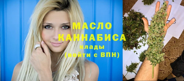 кокаин перу Нефтекумск