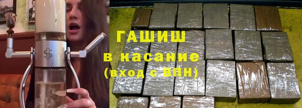 ешки Нея