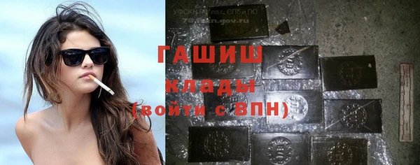 ешки Нея