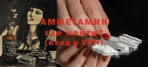ПСИЛОЦИБИНОВЫЕ ГРИБЫ Нефтегорск