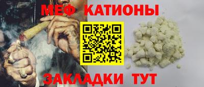 трава Будённовск