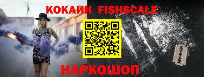 трава Будённовск