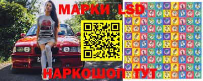 амф Бузулук
