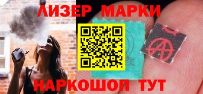 трава Будённовск