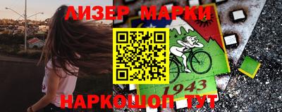 амф Бузулук