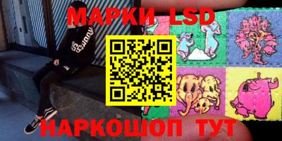 амф Бузулук