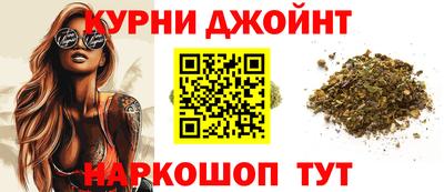 трава Будённовск