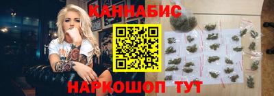 кокаин перу Бугуруслан