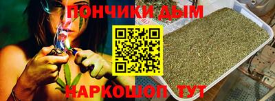 кокаин перу Бугуруслан