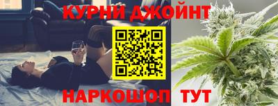 амф Бузулук
