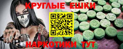 амф Бузулук