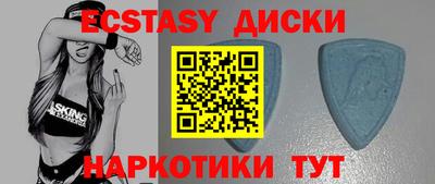 трава Будённовск