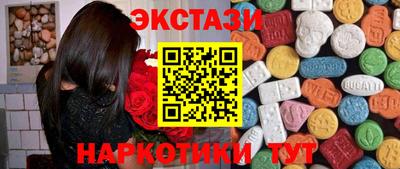 трава Будённовск