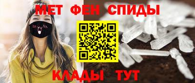 амф Бузулук