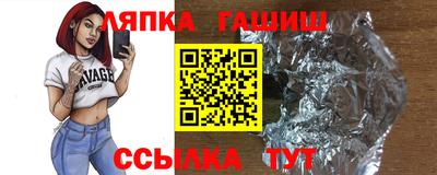 кокаин перу Бугуруслан