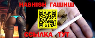 амф Бузулук