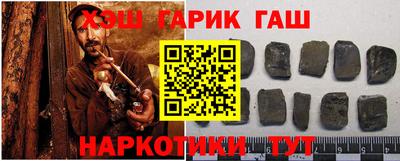 амф Бузулук