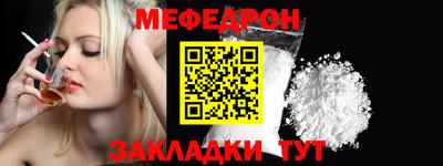 амф Бузулук