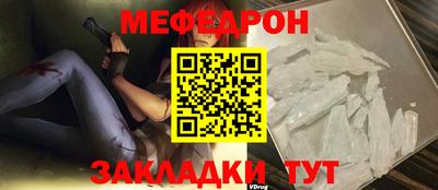 амф Бузулук