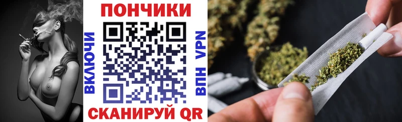 цены наркотик  нарко площадка наркотические препараты  Шишки марихуана сатива  Нефтеюганск 